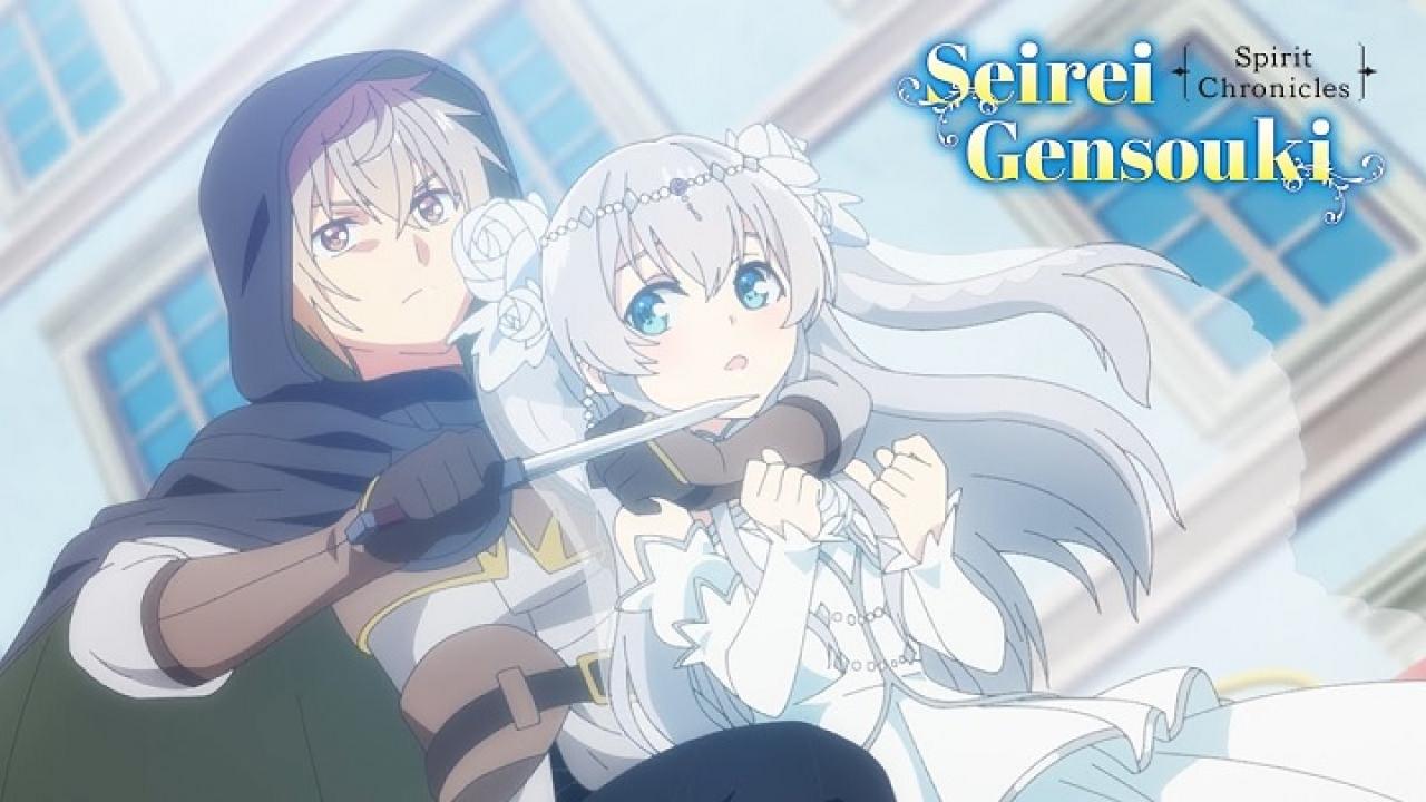 انمي Seirei Gensouki الحلقة 7 السابعة مترجمة اونلاين