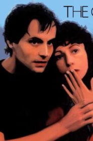 فيلم The Green Ray 1986 مترجم كامل HD اونلاين