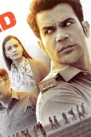 فيلم Bheed 2023 مترجم كامل HD اونلاين
