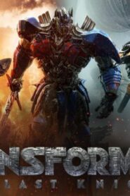 فيلم Transformers The Last Knight 2017 مترجم كامل HD اونلاين