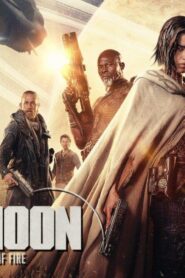 فيلم Rebel Moon: Part One – A Child of Fire 2023 مترجم كامل HD اونلاين