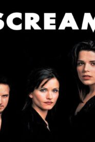 فيلم Scream 1996 مترجم كامل HD اونلاين
