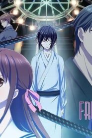 انمي Fruits Basket الموسم الثالث الحلقة 10 العاشرة مترجمة اونلاين