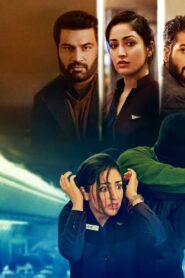 فيلم Chor Nikal Ke Bhaga 2023 مترجم كامل HD اونلاين