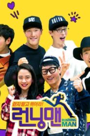 برنامج Running Man الحلقة 772 مترجمة اونلاين