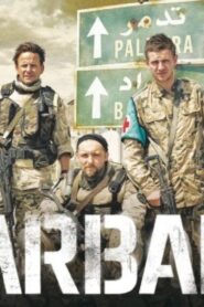 فيلم Karbala 2015 مترجم كامل HD اونلاين