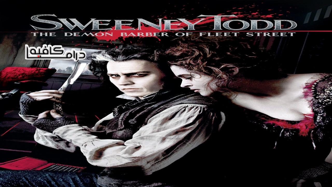 فيلم Sweeney Todd: The Demon Barber of Fleet Street 2007 مترجم كامل HD اونلاين