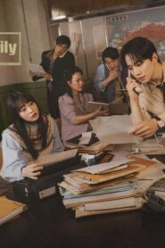 مسلسل Typhoon Family الحلقة 4 الرابعة مترجمة اونلاين