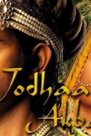 فيلم Jodhaa Akbar 2008 مترجم كامل HD اونلاين