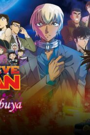 فيلم Detective Conan: The Bride of Halloween 2022 مترجم كامل HD اونلاين