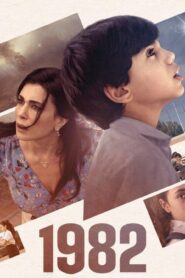 مشاهدة فيلم 1982 2019 كامل HD اونلاين