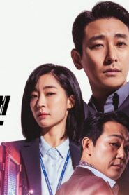 فيلم Gentleman 2022 مترجم كامل HD اونلاين