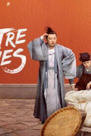 مسلسل The Theatre Stories الحلقة 32 الثانية والثلاثون مترجمة والاخيرة اونلاين