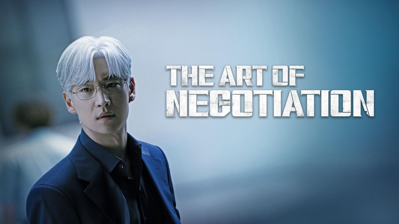 مسلسل The Art of Negotiation الحلقة 12 الثانية عشر والاخيرة مترجمة اونلاين