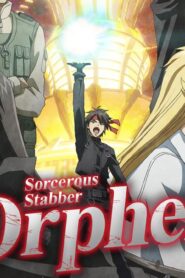 انمي Majutsushi Orphen Hagure Tabi الموسم الرابع الحلقة 11 الحادية عشر مترجمة اونلاين
