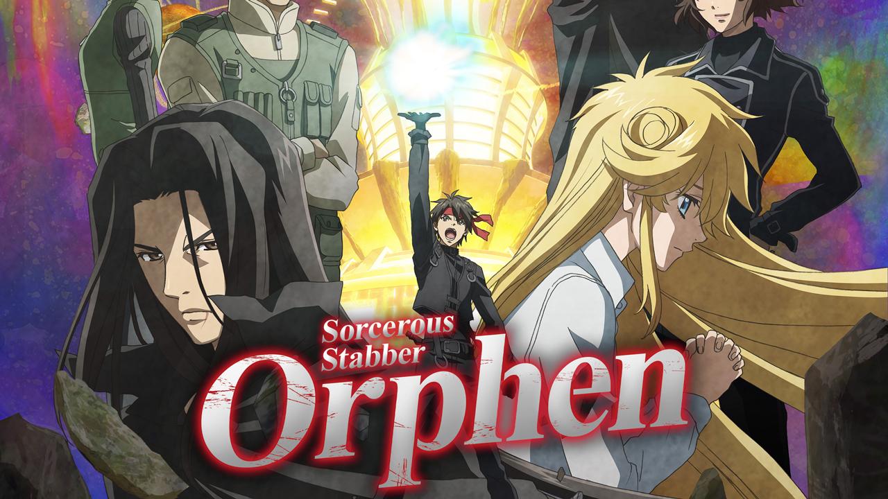 انمي Majutsushi Orphen Hagure Tabi الموسم الرابع الحلقة 12 الثانية عشر والأخيرة مترجمة اونلاين