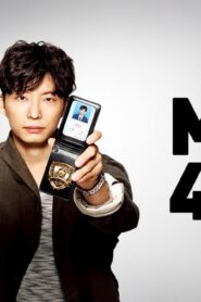 مسلسل MIU404 الحلقة 3 الثالثة مترجمة اونلاين