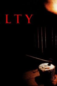 فيلم Frailty 2001 مترجم كامل HD اونلاين