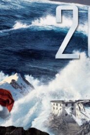 فيلم 2012 2009 مترجم كامل HD اونلاين