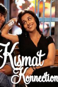 فيلم Kismat Konnection 2008 مترجم كامل HD اونلاين