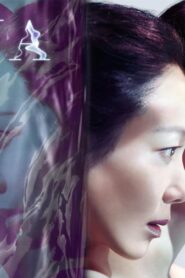 فيلم Diva 2020 مترجم كامل HD اونلاين