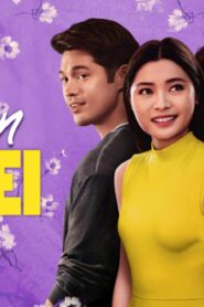 فيلم Love in Taipei 2023 مترجم كامل HD اونلاين