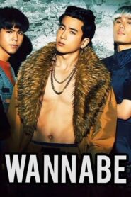 مسلسل Wannabe الحلقة 4 الرابعة مترجمة اونلاين