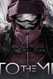فيلم Into the Mind 2013 مترجم كامل HD اونلاين