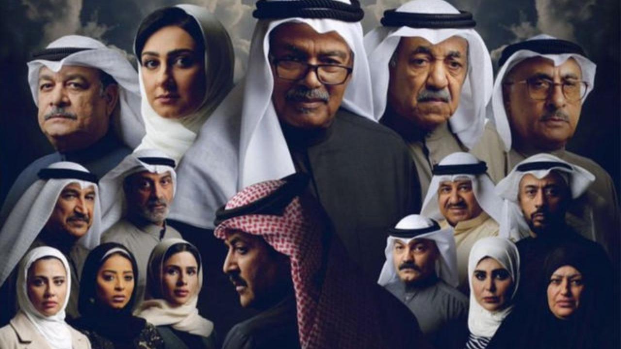 مسلسل في دروب السعي مظالم الحلقة 1 الاولي اونلاين