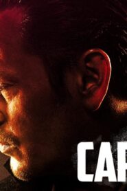 فيلم Carbone 2017 مترجم كامل HD اونلاين