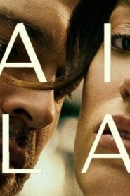 فيلم Fair Play 2023 مترجم كامل HD اونلاين