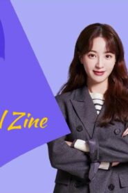 مسلسل New Normal Zine الحلقة 9 التاسعة مترجمة اونلاين