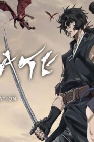 انمي Gibiate الحلقة 3 الثالثة مترجمة اونلاين