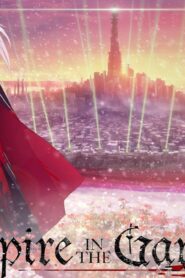 انمي Vampire in the Garden الحلقة 1 الاولي مترجمة اونلاين