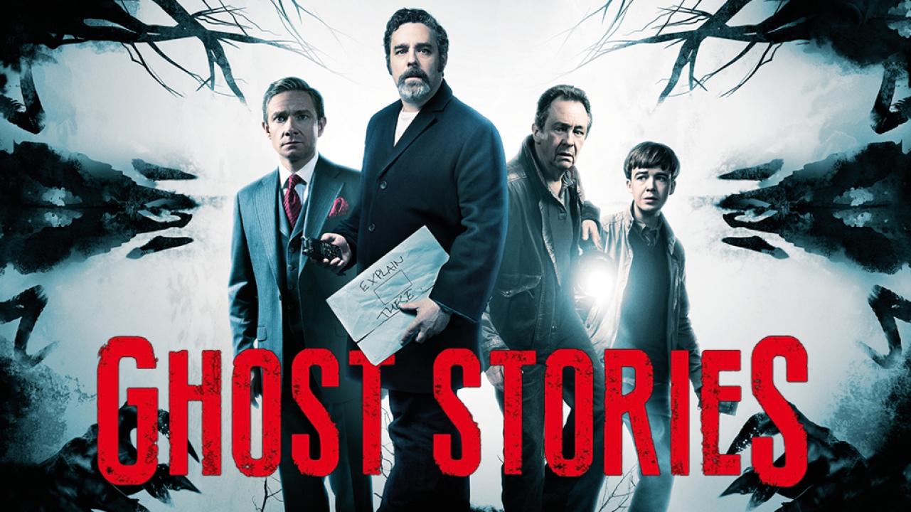 فيلم Ghost Stories 2017 مترجم كامل HD اونلاين