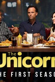 مسلسل The Unicorn الموسم الاول الحلقة 12 الثانية عشر مترجمة اونلاين