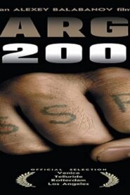 فيلم Cargo 200 2007 مترجم كامل HD اونلاين