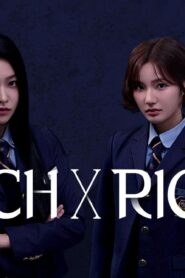 مسلسل Bitch X Rich الموسم الثاني الحلقة 3 الثالثة مترجمة اونلاين
