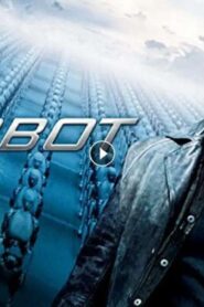 فيلم I Robot 2004 مترجم كامل HD اونلاين