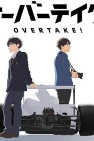 انمي Overtake الحلقة 10 مترجمة اونلاين