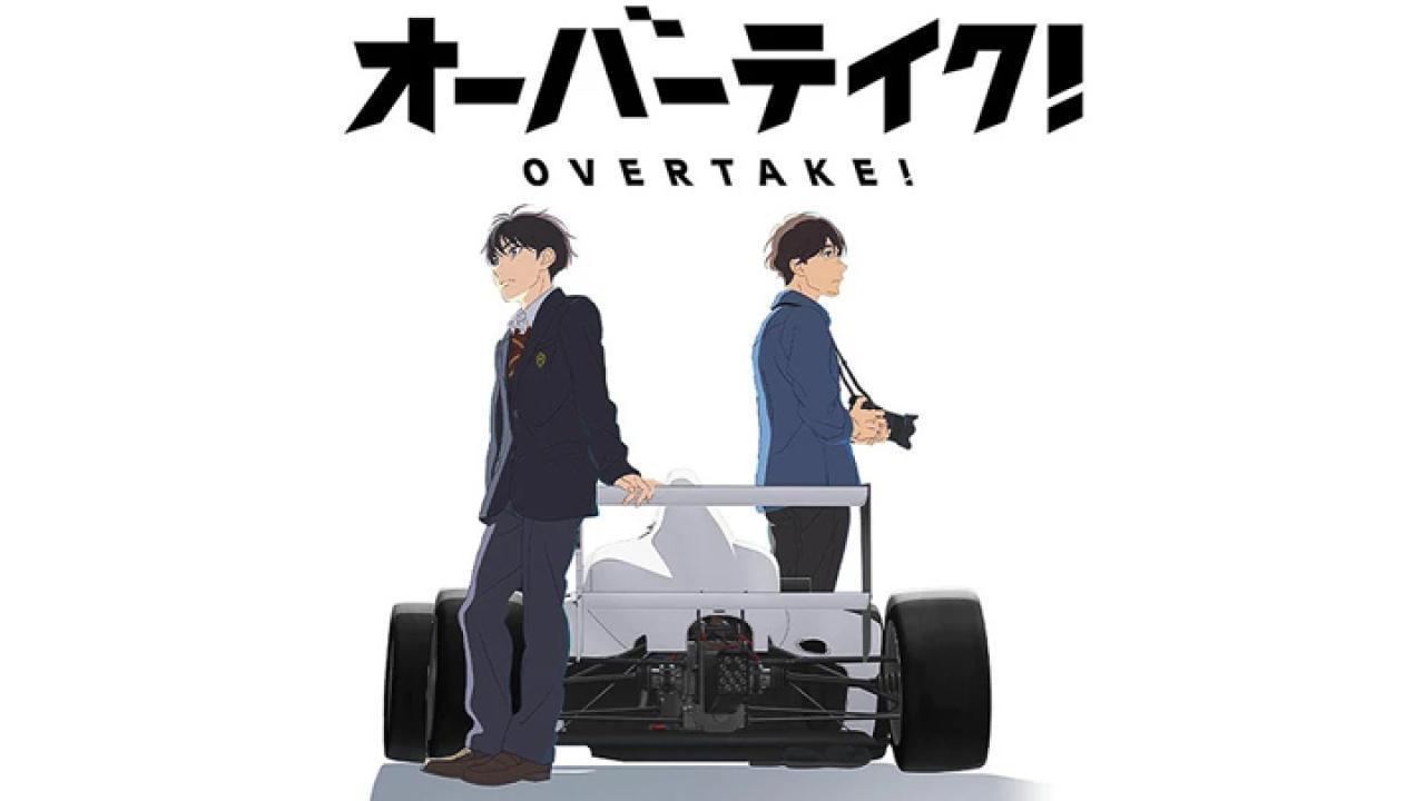 انمي Overtake الحلقة 8 مترجمة اونلاين