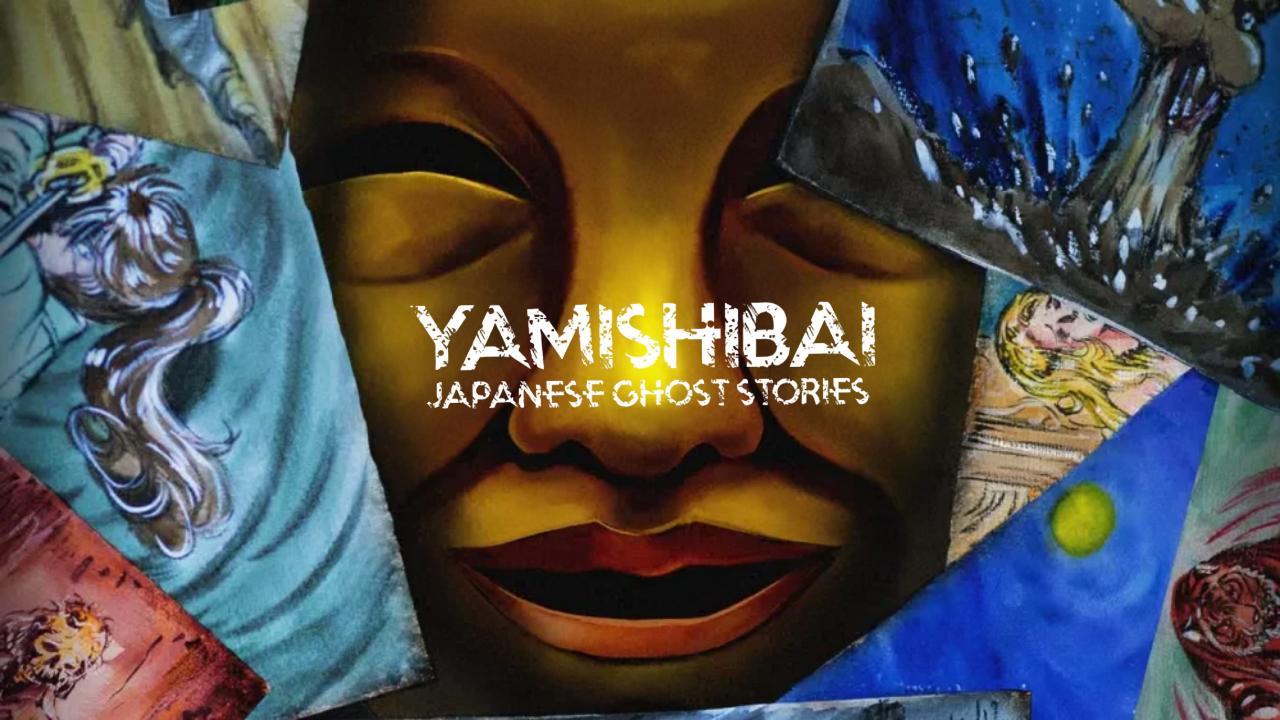 انمي Yami Shibai الموسم 15 الحلقة 6 السادسة مترجمة اونلاين