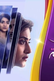 مسلسل وتبقى ليلة الحلقة 122 مدبلجة اونلاين