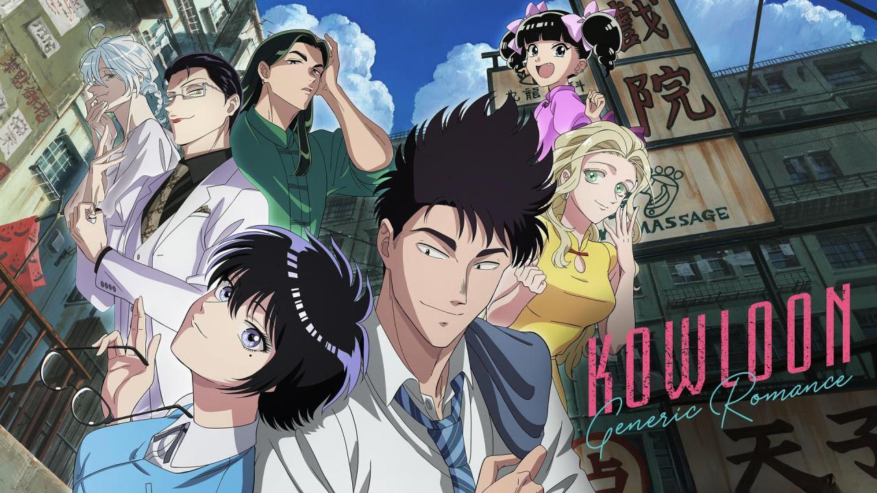 انمي Kowloon Generic Romance الحلقة 10 العاشرة مترجمة اونلاين