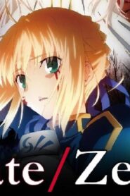 انمي Fate/Zero الموسم الثاني الحلقة 7 السابعة مترجمة اونلاين