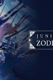 انمي Juni Taisen: Zodiac War الحلقة 5 الخامسة مترجمة اونلاين