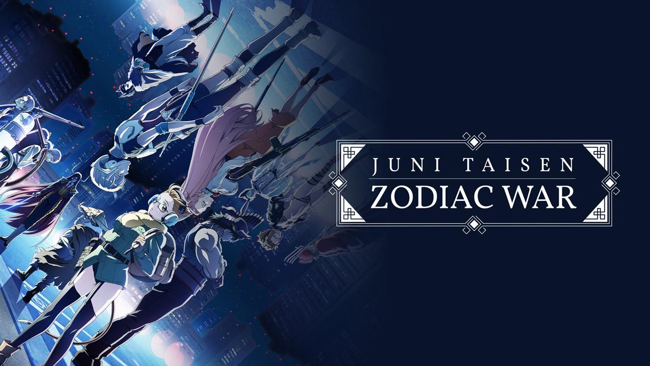 انمي Juni Taisen: Zodiac War الحلقة 9 التاسعة مترجمة اونلاين
