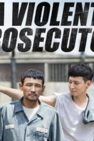 فيلم A Violent Prosecutor 2016 مترجم كامل HD اونلاين