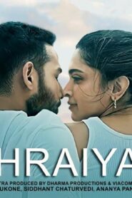 فيلم Gehraiyaan 2022 مترجم كامل HD اونلاين