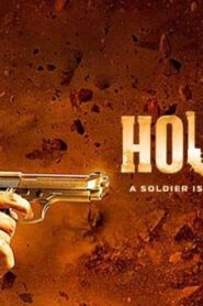 فيلم Holiday 2014 مترجم كامل HD اونلاين